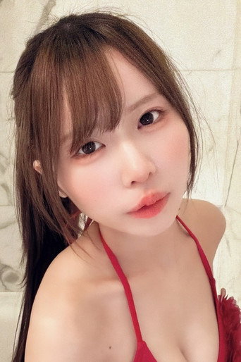 天羽りりか