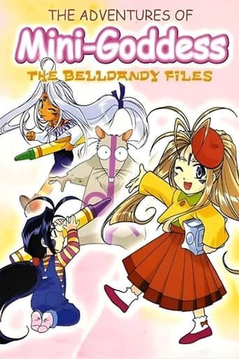 Poster of The Adventures of Mini-Goddess
