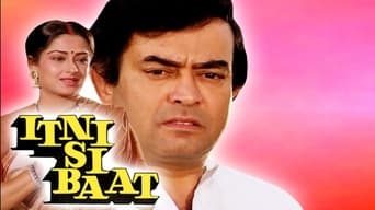 Itni Si Baat (1981)