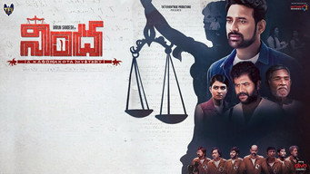 Nindha (2024)