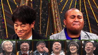 第 13 集