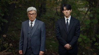 第11話：Seon-hwa's Past