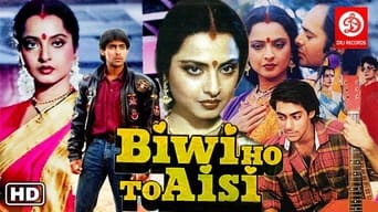 Biwi Ho To Aisi (1988)