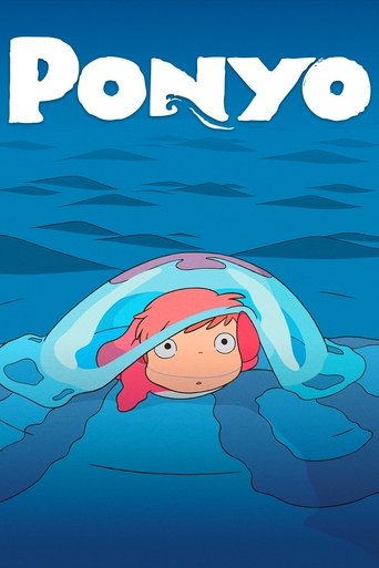 Movie poster: Ponyo (2008) โปเนียว ธิดาสมุทรผจญภัย