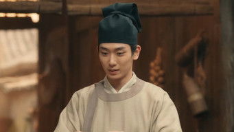 Episode 23 — Episode 23