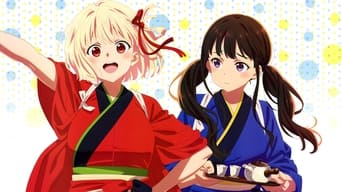 リコリス・リコイル - Season 1 (2022) 予告編