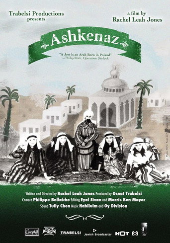 Ashkenaz