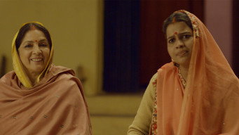 #13 Panchayat