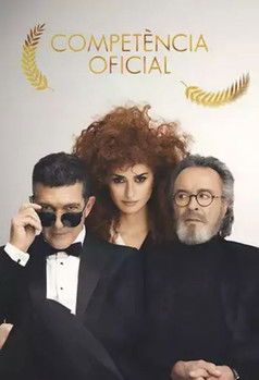 Official Competition