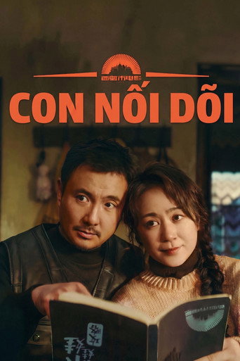 Con Nối Dõi
