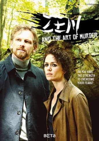 Poster of Zen and the Art of Murder