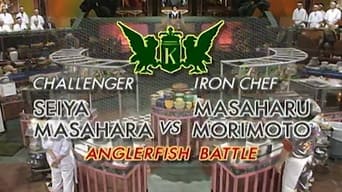 Morimoto vs Masahara Seiya (Anglerfish Battle)