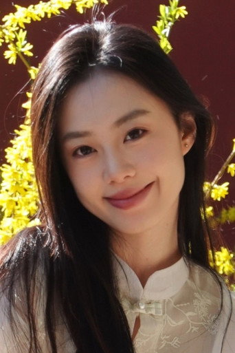 张巾 foto 1