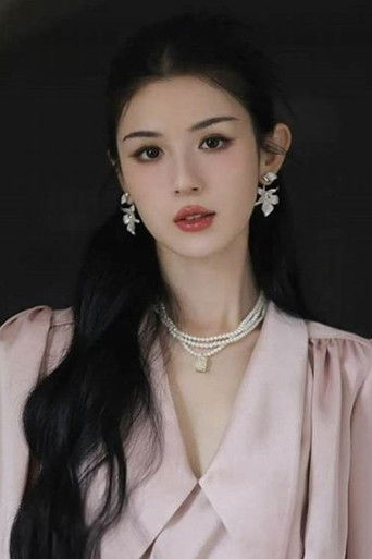 Foto de 哈妮克孜