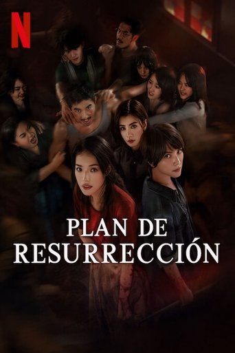 Poster of Plan de resurrección