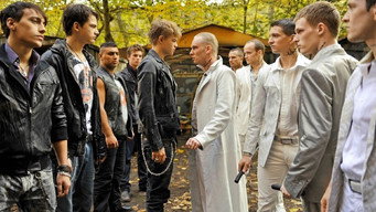 Gangs (2009)