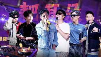 Episode 17 — Episode 9 (Part 1)