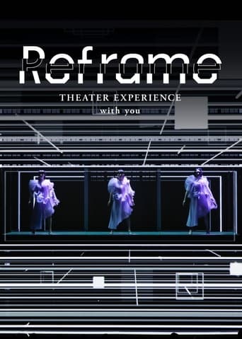 Perfume: Reframe (คอนเสิร์ตผ่านจอ)