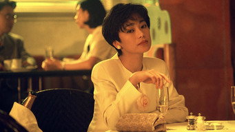 In Between (1994)