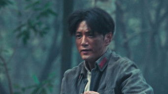 Episode 39 — Episode 39