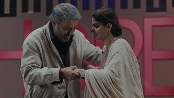 Episode 1 — Shameem Aur Umaina Ki Dastaan