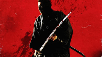 Lone Wolf and Cub: Baby Cart to Hades (1972)