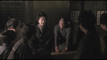 Мама Окацу (2001)