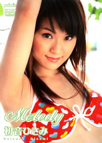 Melody