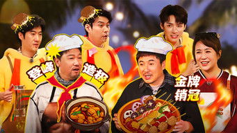 Episode 10 — Episode 10