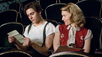 Я та Орсон Веллс (2009)