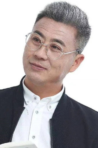 Xin Qingyou