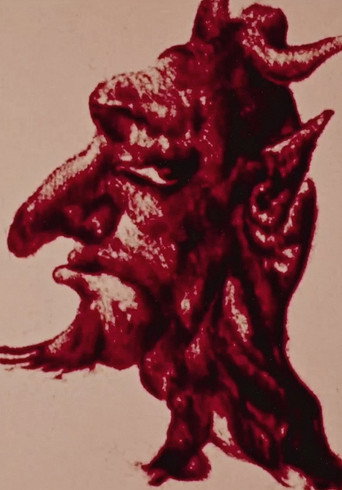Anima