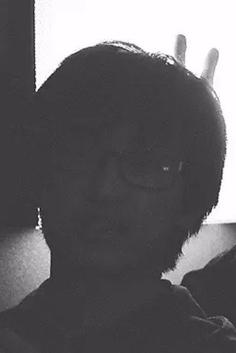 Terence W. Yang