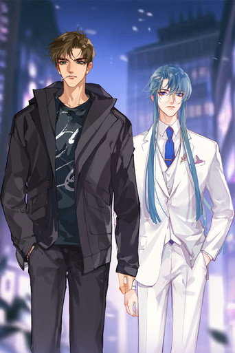 不健全关系 (公開年不明年)のポスター画像 - FindKey