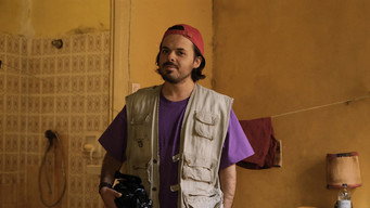 1995 (2024)