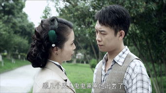 第38話：Episode 38