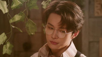 Episode 1 — Episode 1