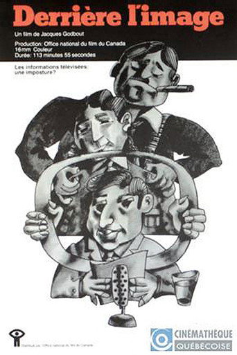 Derri&egrave;re l'image (1978)