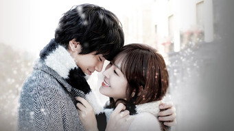#4 I Need Romance