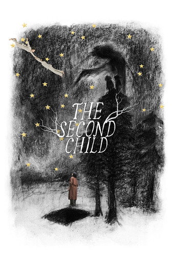 The Second Child galeri 5