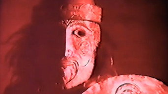 Orestes (1997)