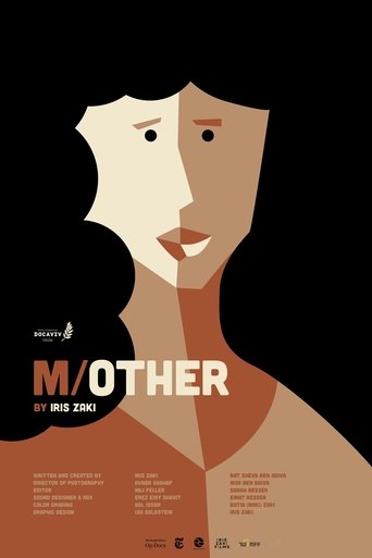 M/other (2024)