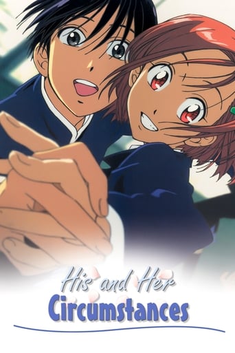 His and Her Circumstances - Season 1 Episode 1 Yuki's Trouble 1999