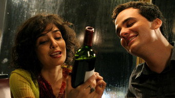 Romance (2008)