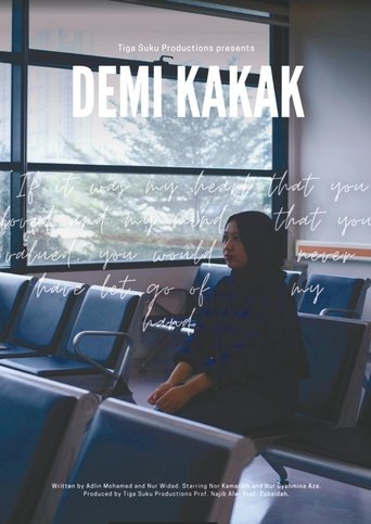 Dear Kakak poster