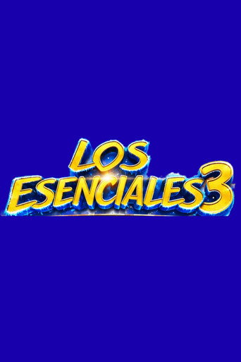 The Essentials 3 (1970)