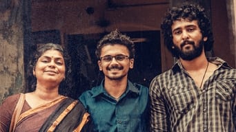 Veyil (2019)