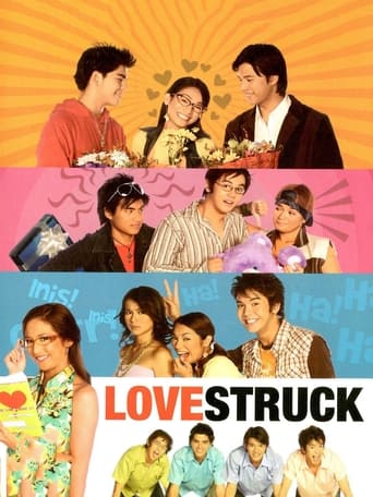 Poster of Lovestruck