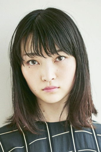 Foto de 菅野莉央