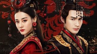 The King's Woman (2017)